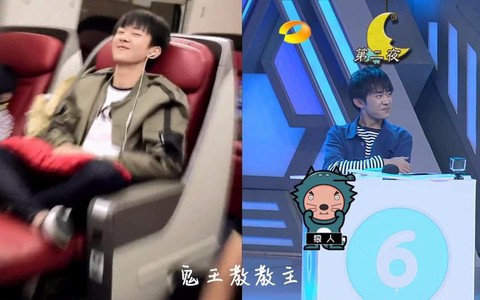 千玺狼人杀是什么节目[图2]