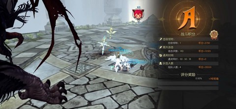 龙之谷魔导带什么精灵