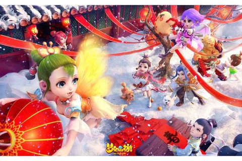 梦幻西游lg是什么