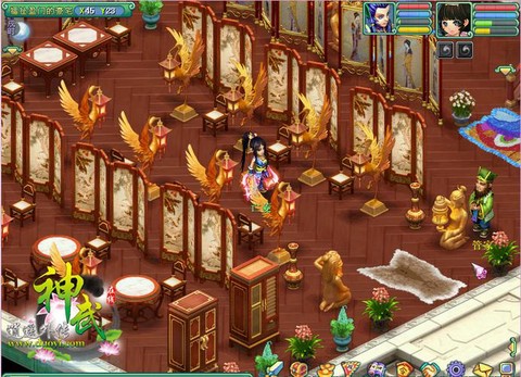 神武房子怎么紫气东来