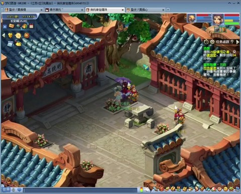 神武房子怎么紫气东来[图1]