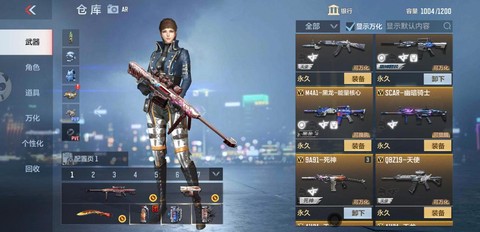 穿越火线跨服什么意思[图2]