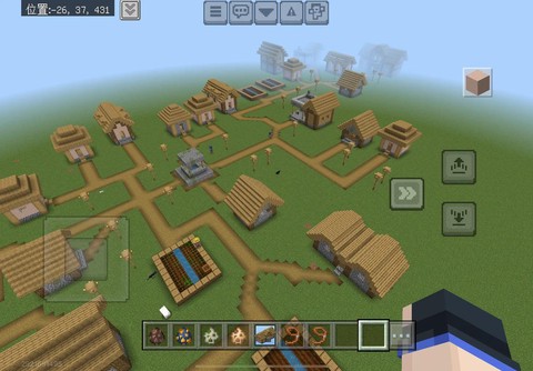 我的世界怎么找村子