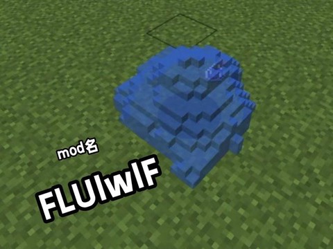 我的世界有什么好玩的mod[图1]