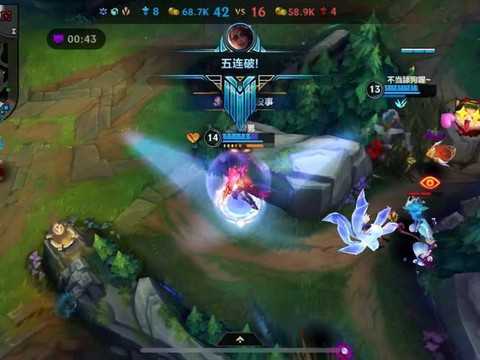 英雄联盟连杀说的什么