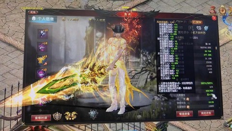 魔域九星副本爆什么