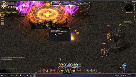 魔域九星副本爆什么[图1]