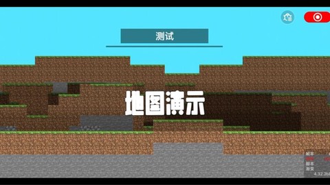 我的世界怎么加地图