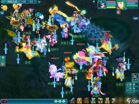 神武生存大挑战给什么