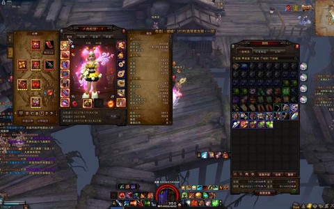 斗战神武器怎么发光