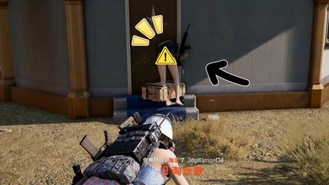 绝地求生死了怎么办[图1]