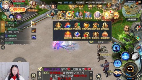 魔域口袋版怎么赚钱快