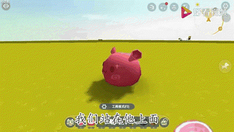 迷你世界团子如何繁殖[图2]