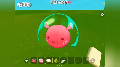 迷你世界怎么喂食团子