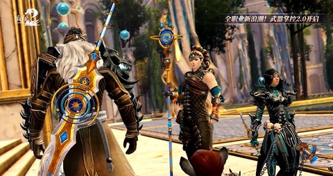 激战2什么时候免费