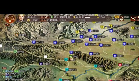 三国志13如何俘虏.[图2]