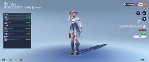 守望先锋为什么要买[图2]