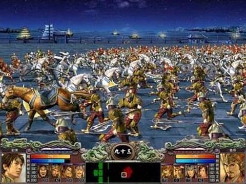 三国群英传大和怎么去[图2]