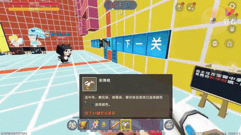 迷你世界怎么做屠龙弓[图2]