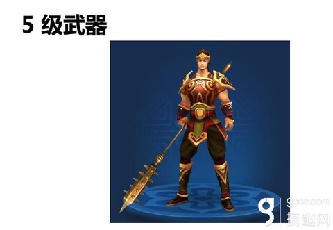 倩女幽魂手游甲士怎么样