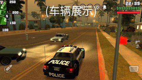 极品飞车怎么甩开警察