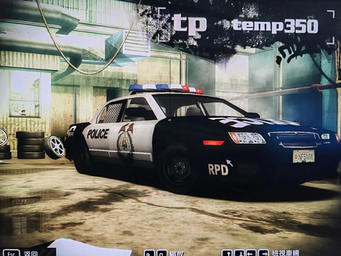 极品飞车怎么甩开警察[图1]