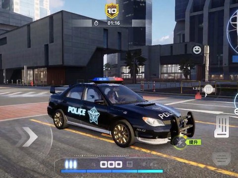 极品飞车怎么甩开警察[图2]