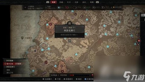 暗黑破坏神屠夫怎么刷[图2]