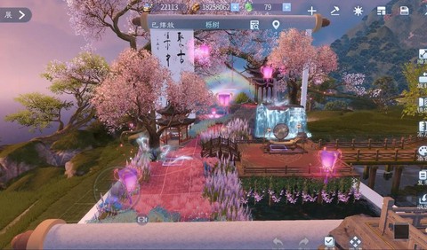 玩新倩女幽魂怎么挂机