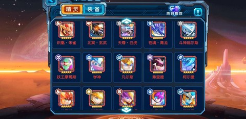 赛尔号巨型刻印怎么得[图1]