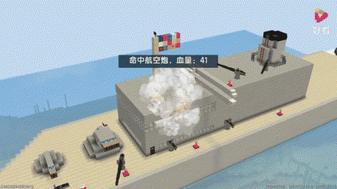 迷你世界怎么做炮台[图2]