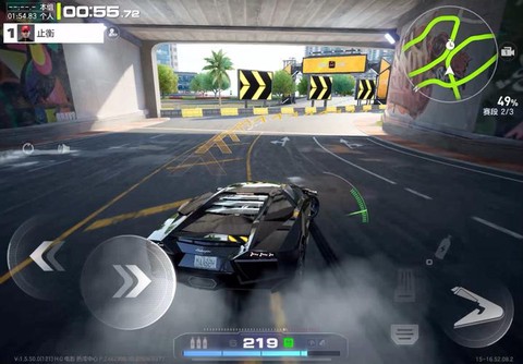 极品飞车电脑如何下载