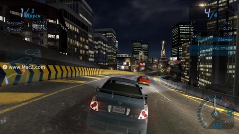 极品飞车电脑如何下载[图2]