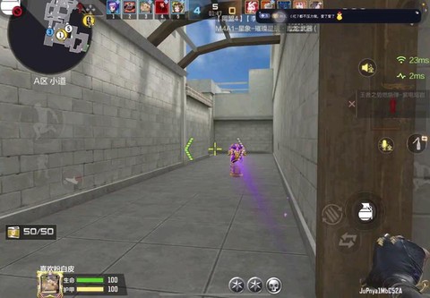 手游cf怎么刷无影[图2]