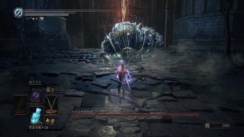 黑暗之魂3如何对战[图1]