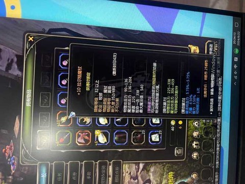 龙之谷用什么武器好[图2]